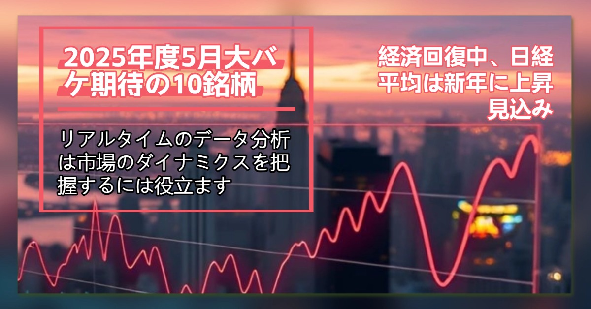 adv-image