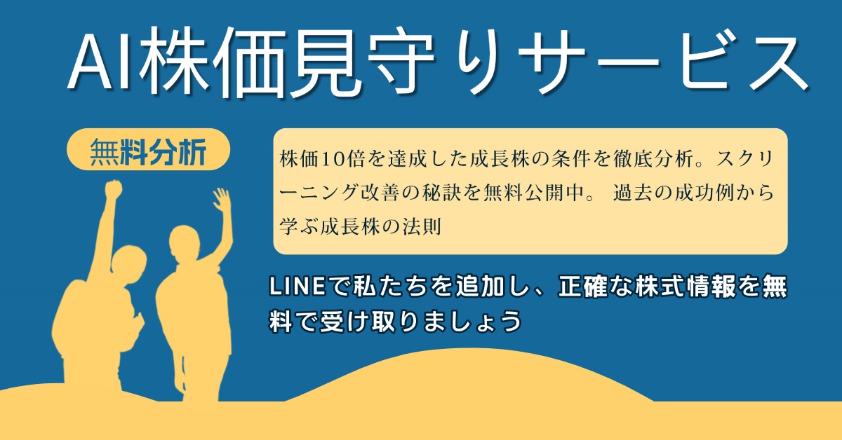 adv-image